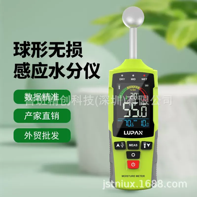 主图1.webp