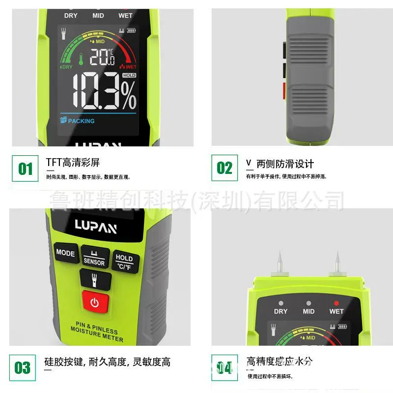 主图3.webp