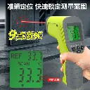 主图3.webp