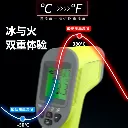 主图2.webp