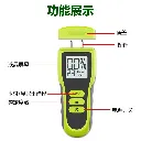 主图4.webp