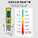 主图3.webp
