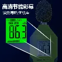 主图3.webp